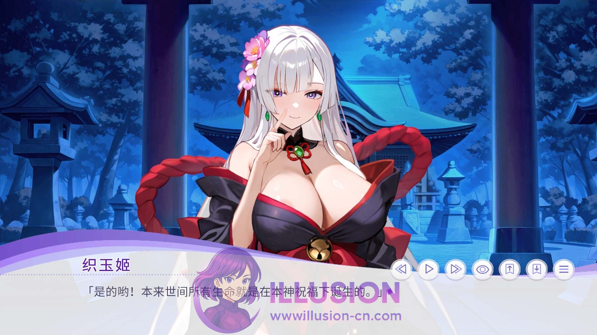 孕于神意/WHISPERS OF GODDESS v20251215 官方中文 [PC-SLG游戏] [SLG/官中/更新] [300M/FM/WY]