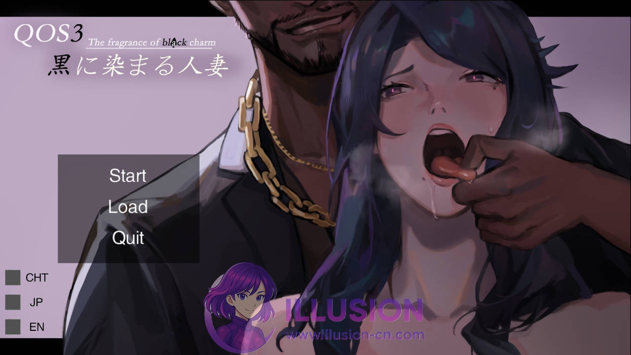 染黑的已婚女人/QOS♠Wife3黒に染まる人妻 官方中文 [PC-RPG游戏] [RPG/汉化/NTR] [608M/FM/WY]