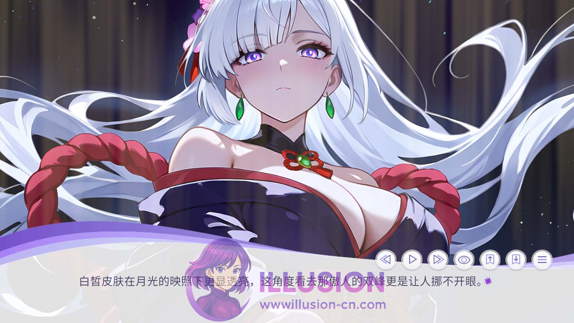 孕于神意/WHISPERS OF GODDESS v20251215 官方中文 [PC-SLG游戏] [SLG/官中/更新] [300M/FM/WY]