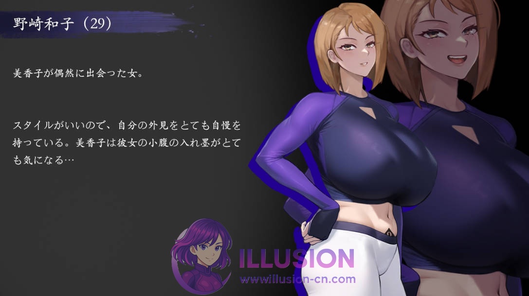 染黑的已婚女人/QOS♠Wife3黒に染まる人妻 官方中文 [PC-RPG游戏] [RPG/汉化/NTR] [608M/FM/WY]