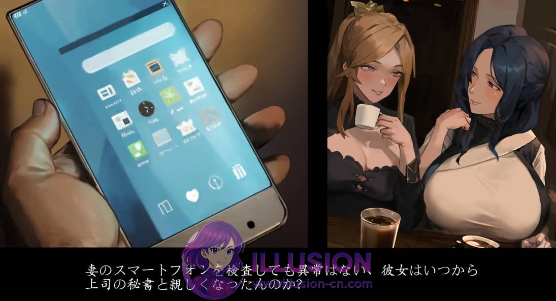 染黑的已婚女人/QOS♠Wife3黒に染まる人妻 官方中文 [PC-RPG游戏] [RPG/汉化/NTR] [608M/FM/WY]