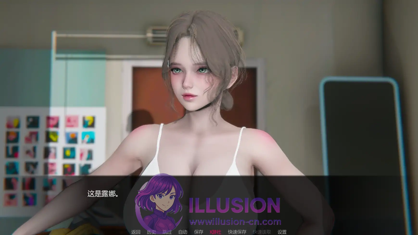 追逐欲望 Chasing Desires v0.2 AI汉化版 [[SLG/汉化/NTR] [PC+安卓][FM/百度/3.7G]