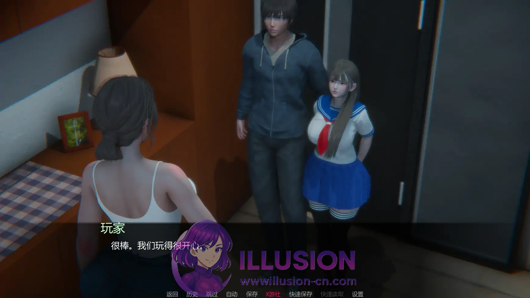 追逐欲望 Chasing Desires v0.2 AI汉化版 [[SLG/汉化/NTR] [PC+安卓][FM/百度/3.7G]