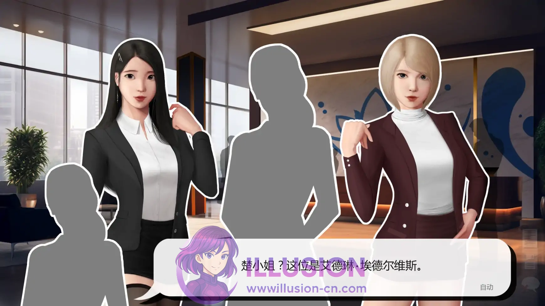 灰姑娘的玻璃项圈 [Cinderella's Glass Collar] [v0.9.0 AI汉化版] [PC/Android]