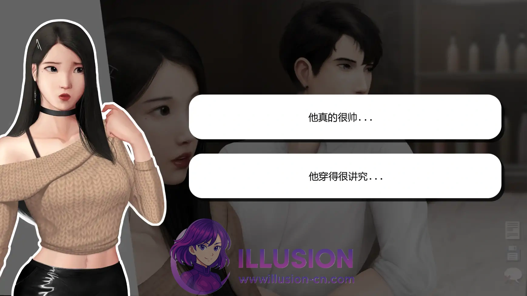 灰姑娘的玻璃项圈 [Cinderella's Glass Collar] [v0.9.0 AI汉化版] [PC/Android]