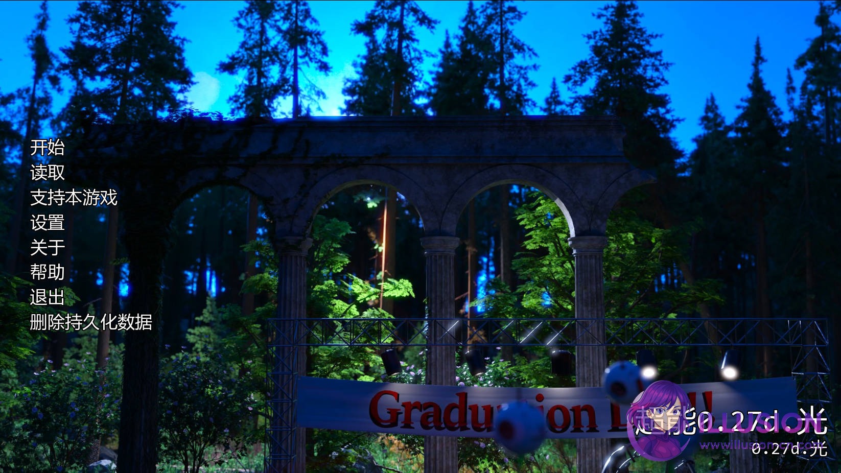 [PC-SLG游戏] [SLG/汉化/动态] 超能 超凡存在 [Being Super Ch.1 v0.27d AI汉化] [PC] [3.4G/FM/WY]