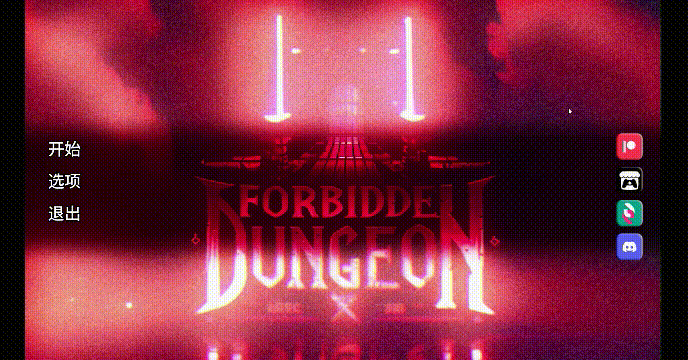 [PC/安卓SLG游戏] [精品SLG/汉化/后宫/怀孕] Forbidden Dungeon 禁忌地牢 v0.1.5 AI汉化版[PC+安卓][FM/百度/4.6G]