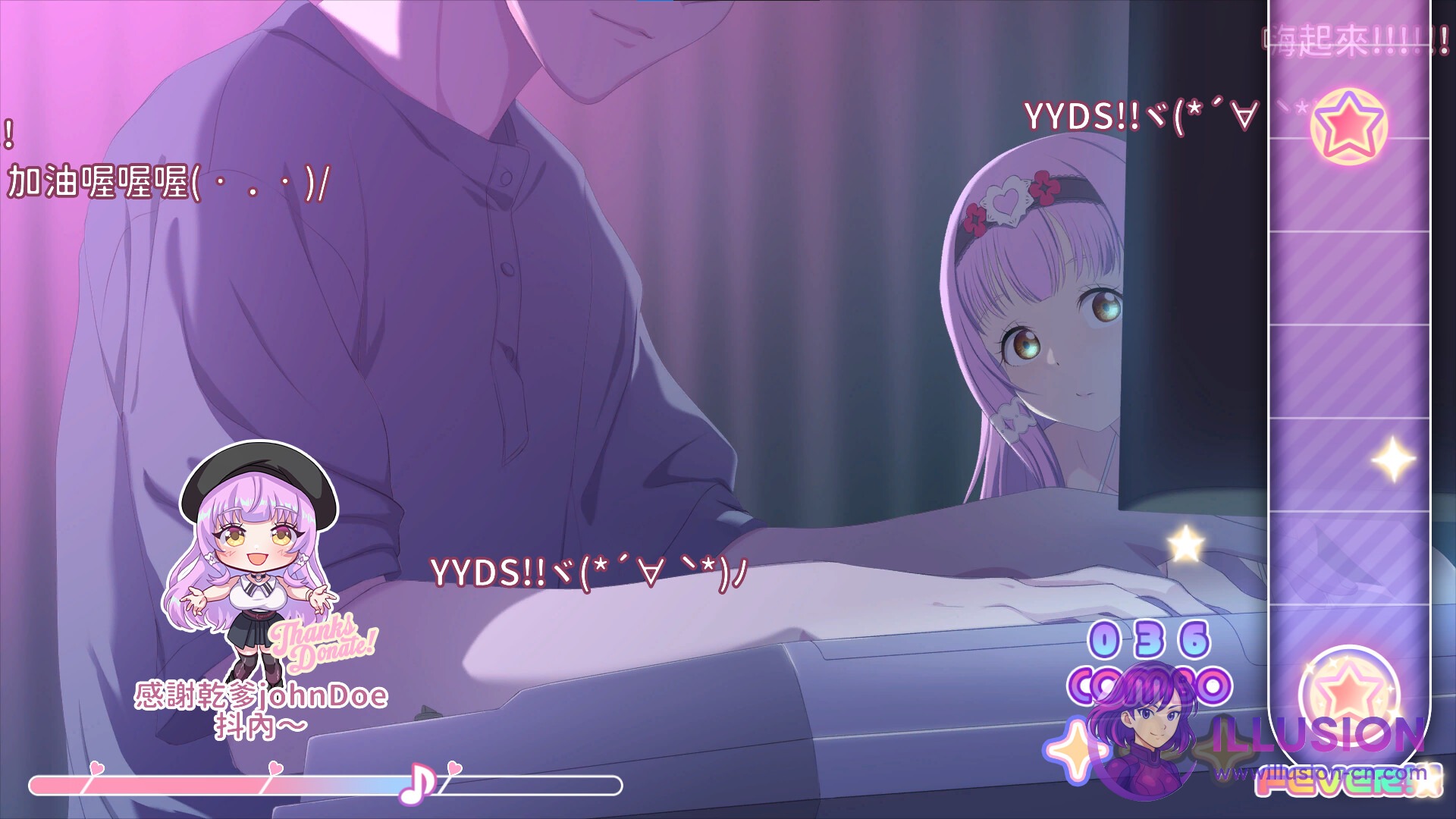 [大更新SLG/官中/动态/追加情人节内容] 甜蜜魅魔之家 [Sweet Succubus Home] [V1.1.0 官中步兵版+存档] [PC] [FM/百度/6G]