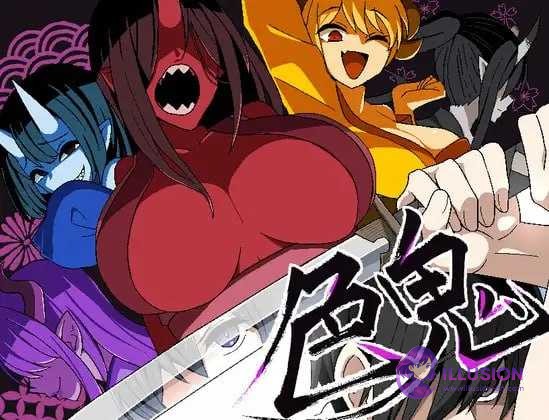 色鬼 [色鬼] [Ver1.02 精翻汉化版] [PC]