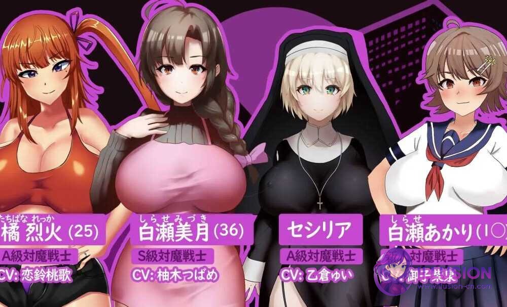 人妻对魔战士美月 人妻対魔戦士ミヅキ～奴○娼婦と苗床ダンジョン～  [PC] [RPG/官中/步兵] [1G/微云网盘/直链]