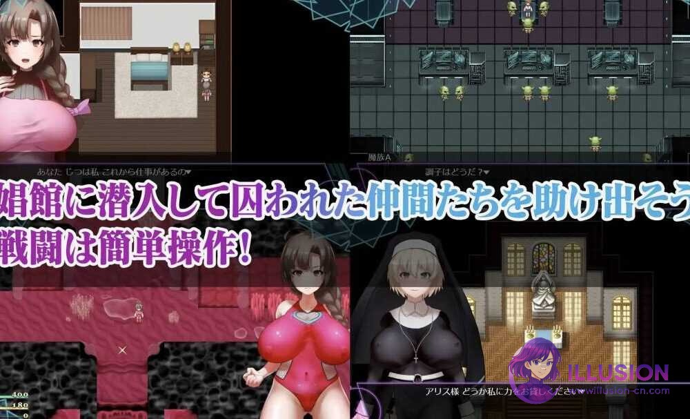 人妻对魔战士美月 人妻対魔戦士ミヅキ～奴○娼婦と苗床ダンジョン～  [PC] [RPG/官中/步兵] [1G/微云网盘/直链]