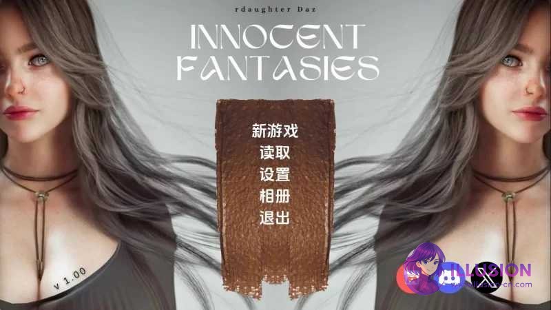纯真幻想 [Innocent Fantasies] [S1 Ep.1 v1.0.0] [PC/Android] [VN, 汉化, 动态H, 3DCG, 女主角]