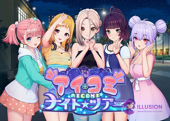 爱语心通 [アイコミ / Ai Komi] [v2.0 + 数据包新人物 汉化版] [PC]