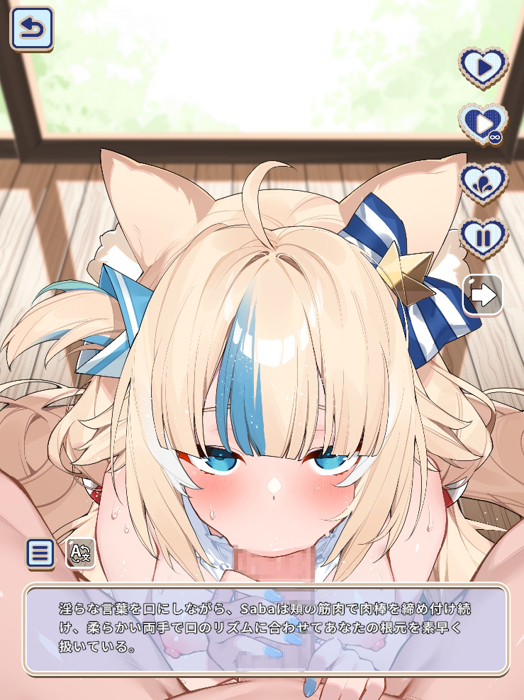 [新作SLG/官中/全动态] 再次邂逅咖啡厅 ReMeet Live Cafe 官方中文步兵版[FM/百度/3G]