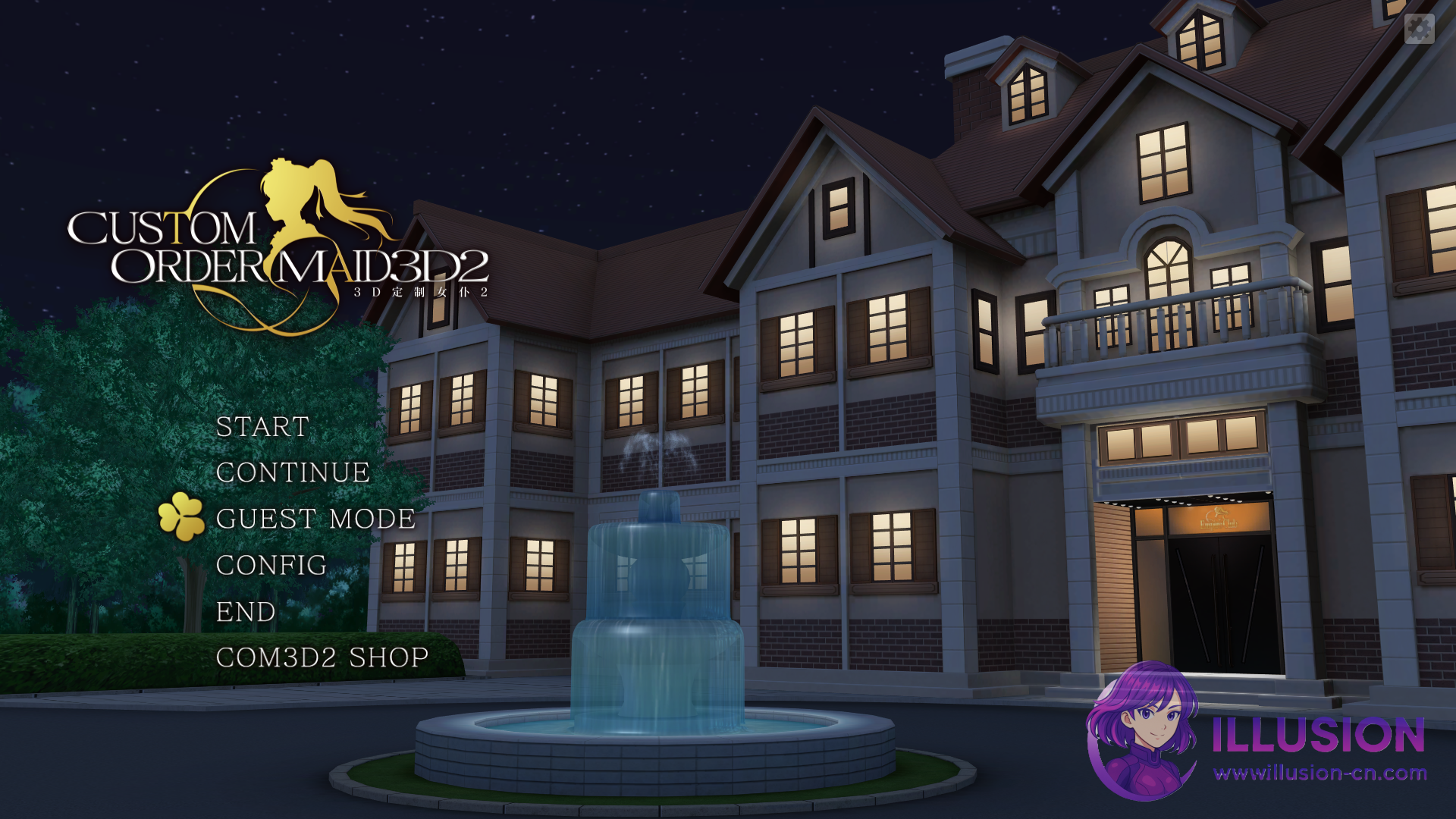 3D定制女仆2 COM3D2 [Ver1.11.1 官方中文整合版+DLC-GP01+GP02+特典] [PC] [3D互动/动态/官中] [88G/FM/百度]