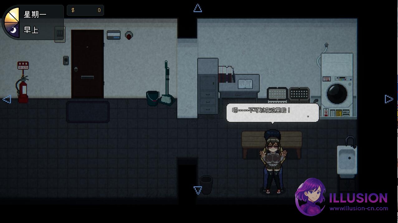 【精品SLG/官中/像素动态】管理员的窥视 [Peeping Dorm Manager] [V1.10 官方中文步兵版+DLC] [PC] 【1G】【微云网盘/直链】