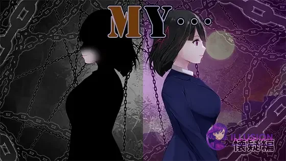 MY…反击篇 [MY…反撃編] [Ver2.10 AI汉化版 + DLC Ver1.02] [PC]