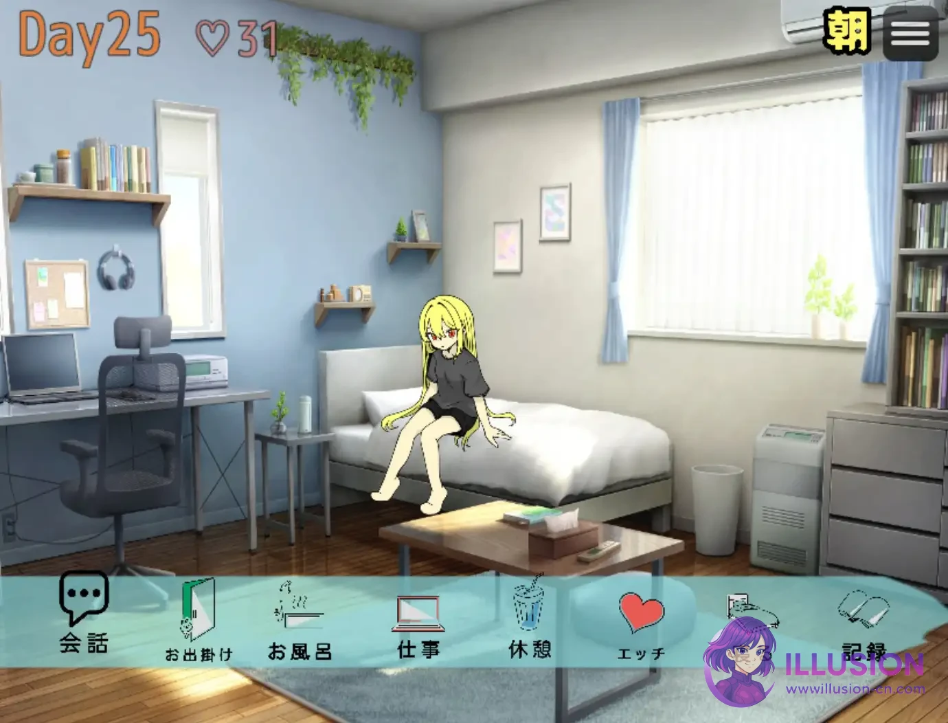 直到清晨来临 朝が来るまで。 [AI汉化版+全CG存档] [PC] [SLG/汉化/动态] [800M/FM/微云]