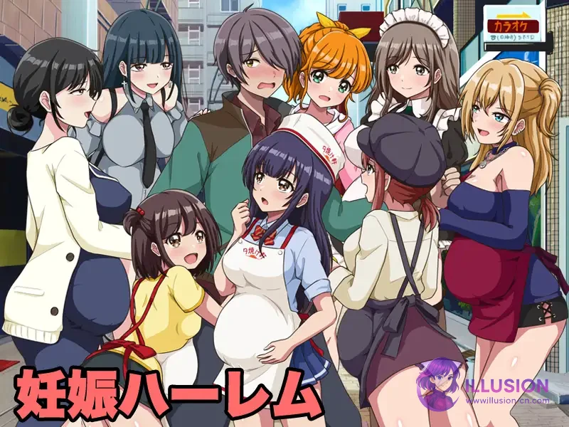 [新作RPG/汉化/后宫怀孕] 欢迎光临！街头中华 夕烧轩！ [いらっしゃいませ！町中華 夕焼け軒です！] [AI汉化版] [PC] [FM/百度/350M]