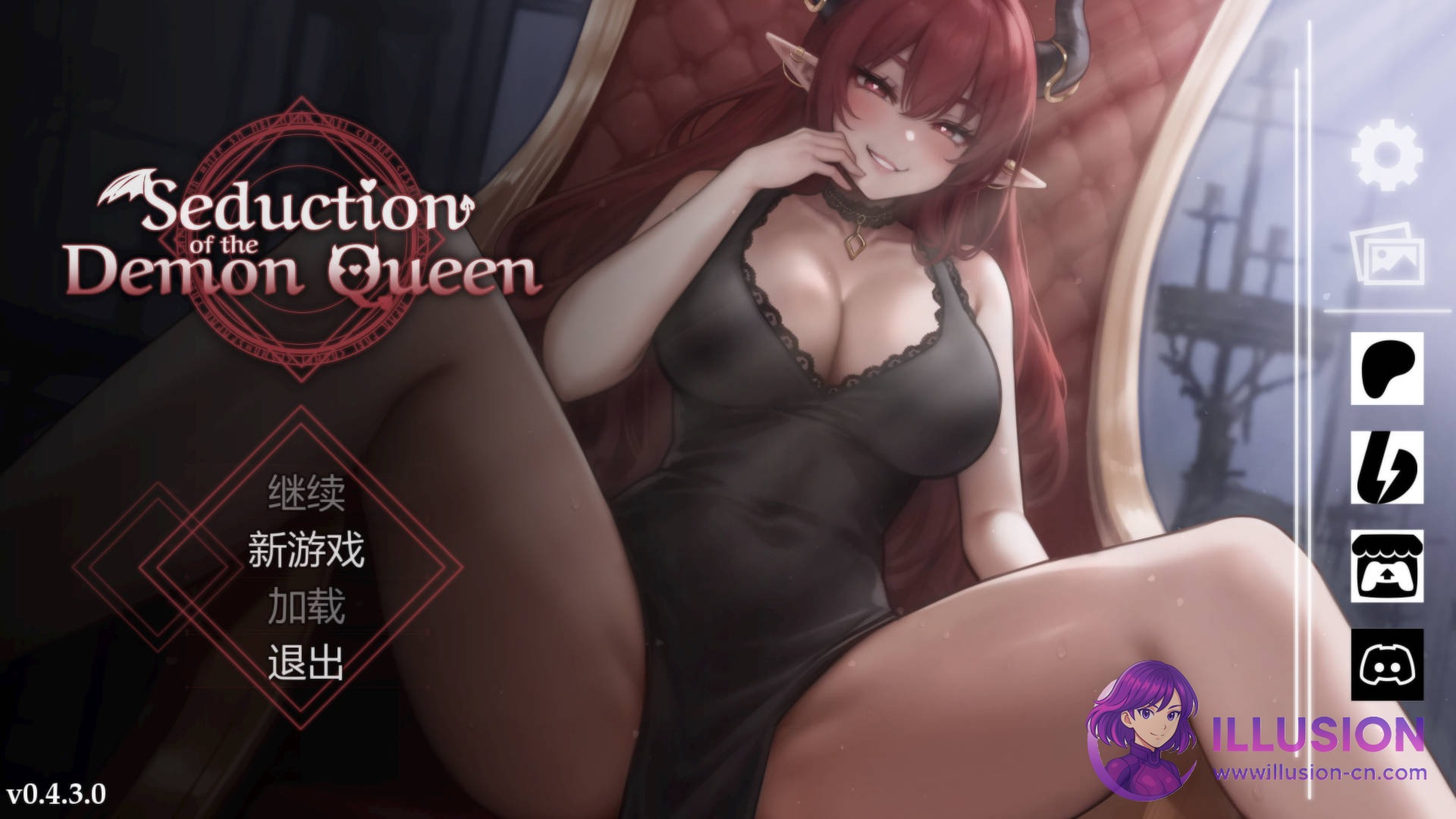 恶魔女王的诱惑 Seduction of the Demon Queen [v0.4.3.0 官方中文] [PC] [SLG/官中/动态] [375M/FM/WY]