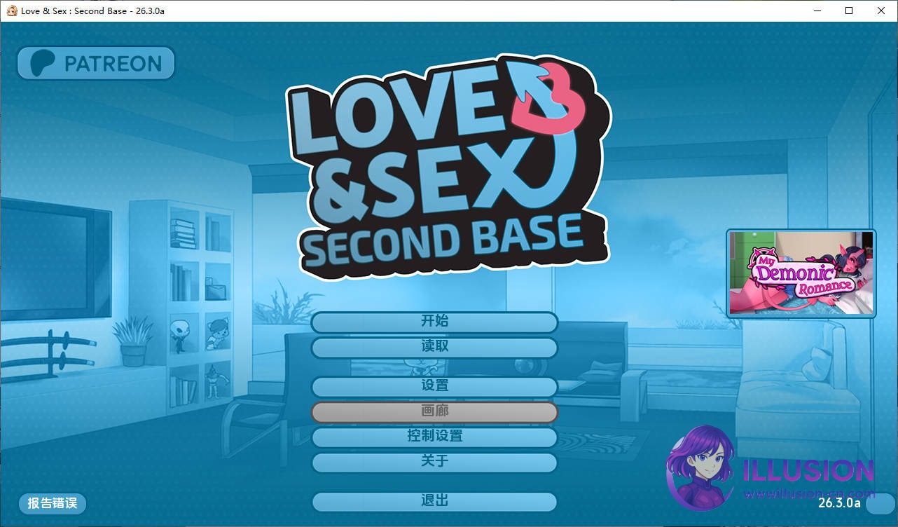 爱与性：二垒 Love & Sex Second Base [v26.3.0a AI汉化] [PC] [SLG/汉化/动态] [1.7G/FM/WY]