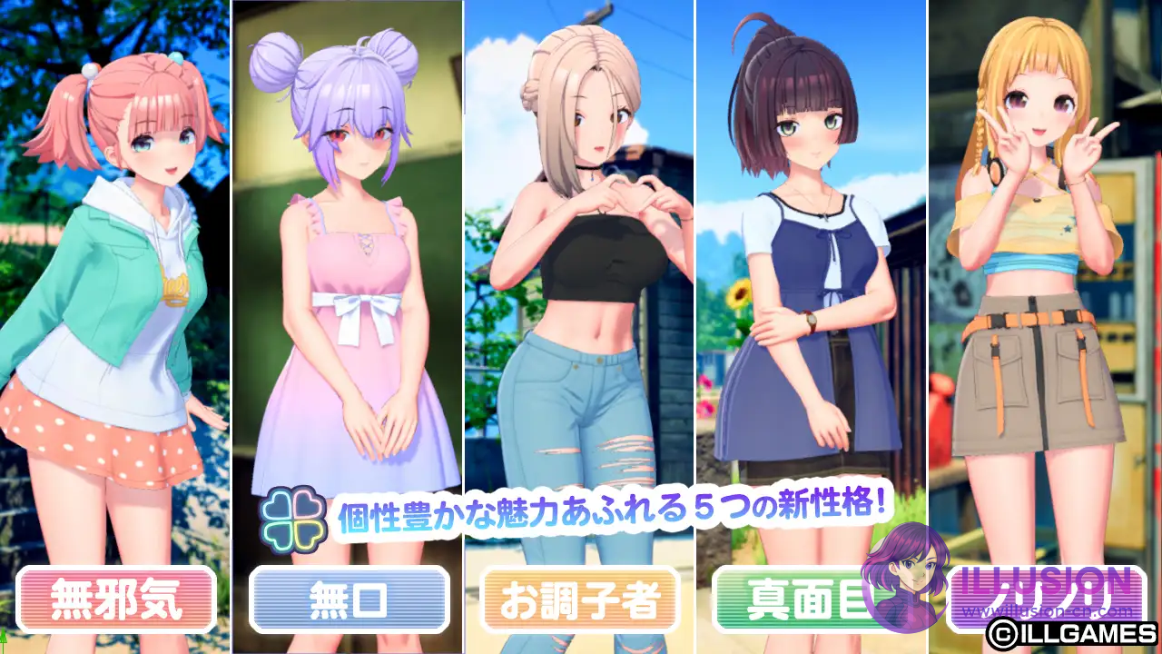 爱语心通 [アイコミ / Ai Komi] [v2.0 + 数据包新人物 汉化版] [PC]