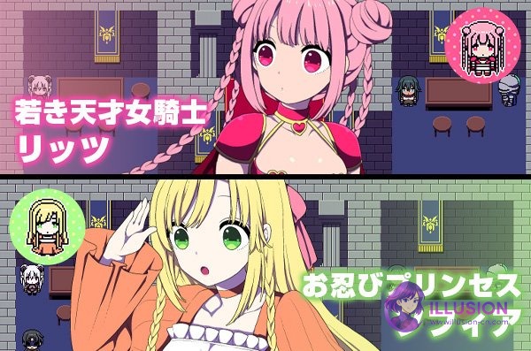 竞技场剥衣匠RPG 闘技場の引ん剥き職人RPG [官方中文版] [PC] [RPG/爆款RPG/更新官中] [300M/FM/百度]