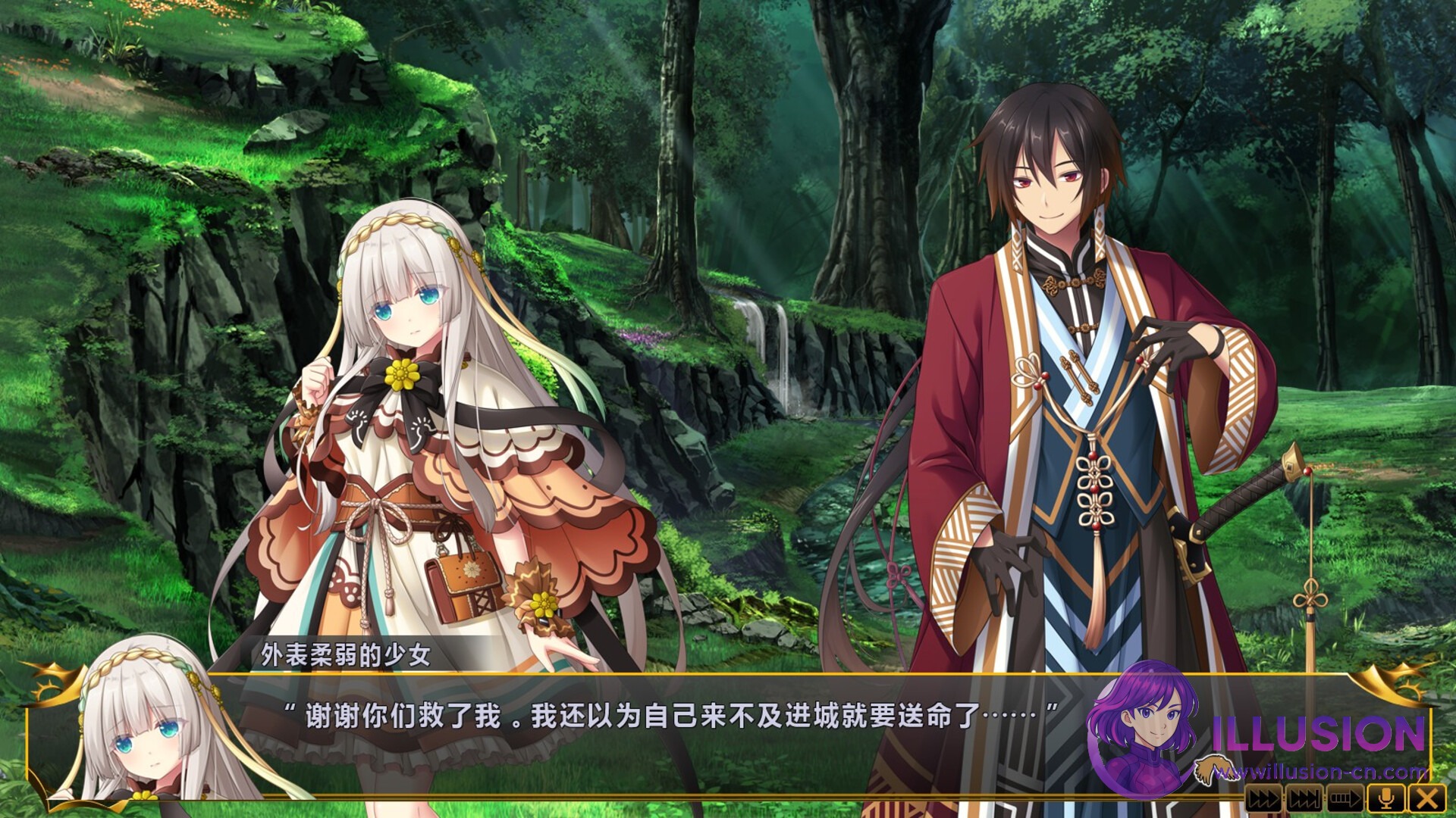 万千定数孤注破晓之刻 [百千の定にかわたれし剋 / Wayblazer Dämmerung] [v1.04.0020 官方中文] [PC]