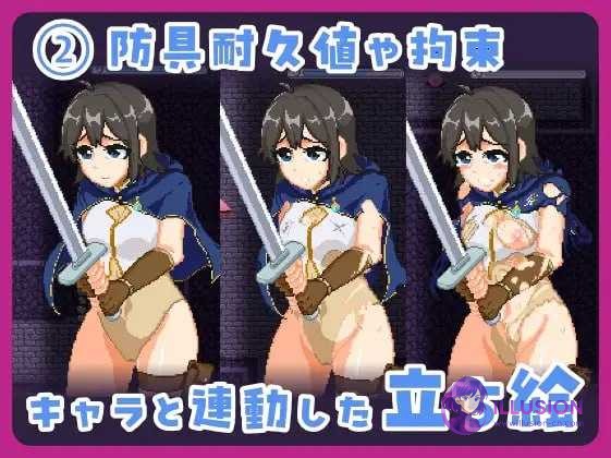 闷骚新手冒险者 in 色情陷阱塔 むっつりしんまい冒険者inエロトラップタワー [汉化版] [PC] [ACT/汉化/像素动态] [2.5G/微云网盘/直链]