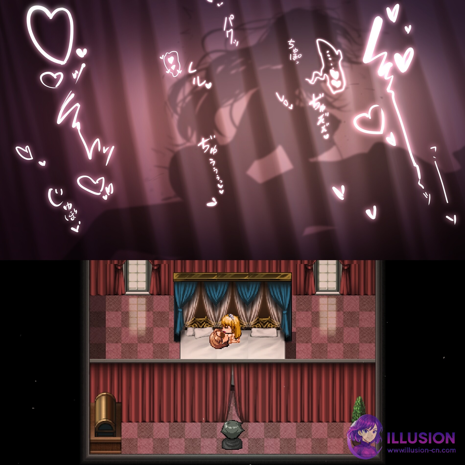 影色渐染~阿斯林顿的妹神官 影に染まりゆく~アスリントの妹神官~ [V1.3.11 官中步兵版+DLC+存档] [PC] [RPG/官中/NTR] [4G/FM/百度]