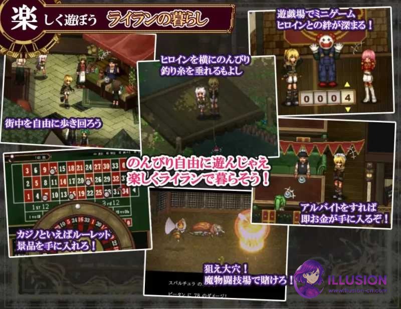 虚幻寓言/FalseMyth～謀欲のサクリファイス～ Ver1.02 官方中文步兵版[PC-RPG游戏] 【爆款RPG/官中/步兵】