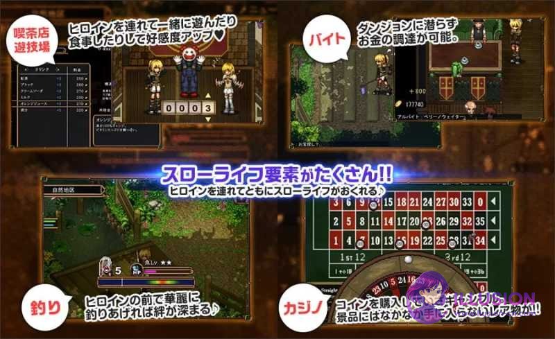 虚幻寓言/FalseMyth～謀欲のサクリファイス～ Ver1.02 官方中文步兵版[PC-RPG游戏] 【爆款RPG/官中/步兵】