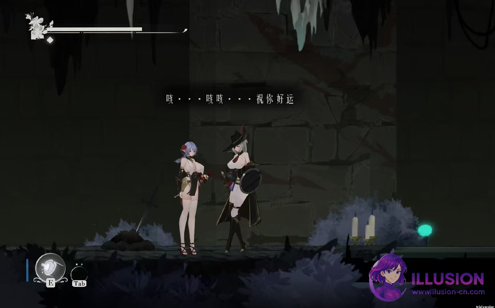 终焉的圣女 Ender Saint [Demo v0.0.6 官方中文版] [PC] [ACT/精品ACT/中文/动态] [3.2G/FM/微云]