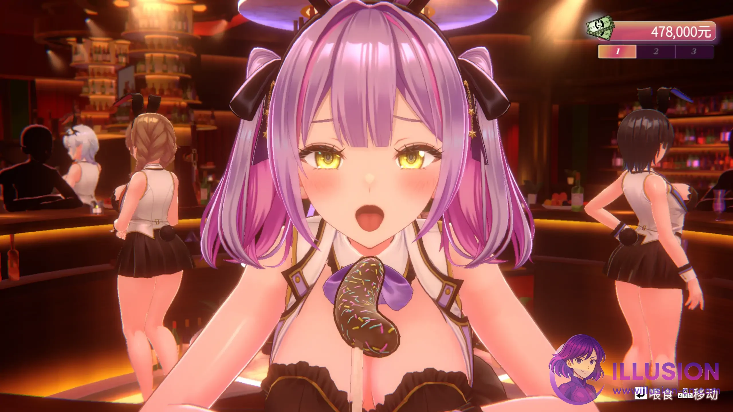 兔兔秘密花园2 バニーガーデン2 [V1.01 官方中文版] [PC] [3D/官中/动态] [4.5G/FM/百度]