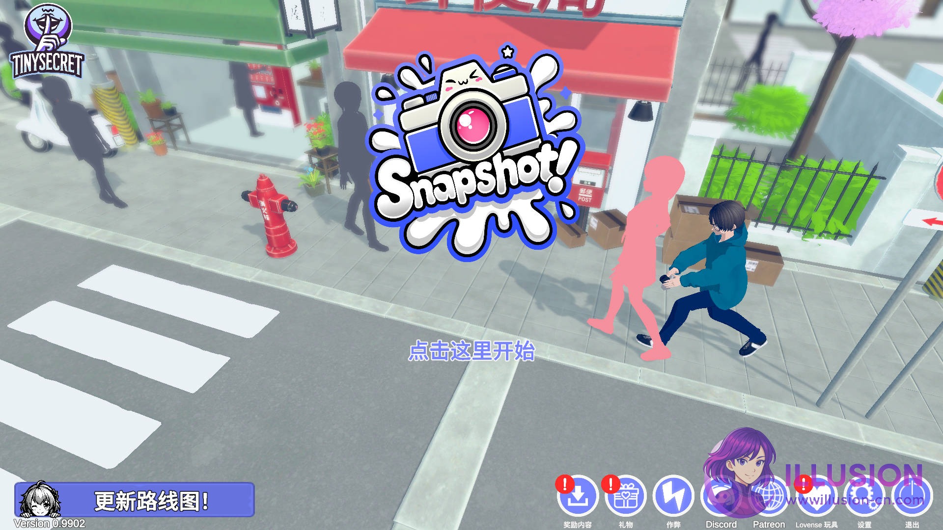 快照! Snapshot! [v0.9902 官方中文] [PC] [SLG/官中/动态] [1.6G/FM/WY]