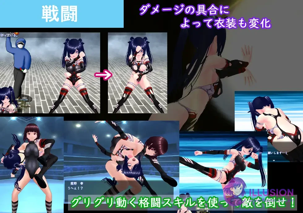 目标！阴角与TOP偶像！ めざせ！ 陰キャとTOPアイドルを！ [AI汉化版] [PC] [RPG/汉化/NTR怀孕] [1.6G/FM/百度]