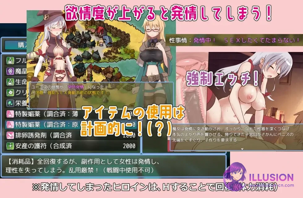 锈蚀地下城 ラスティーダンジョン [v1.0s2 AI汉化] [PC] [RPG/汉化/动态] [500M/FM/微云]