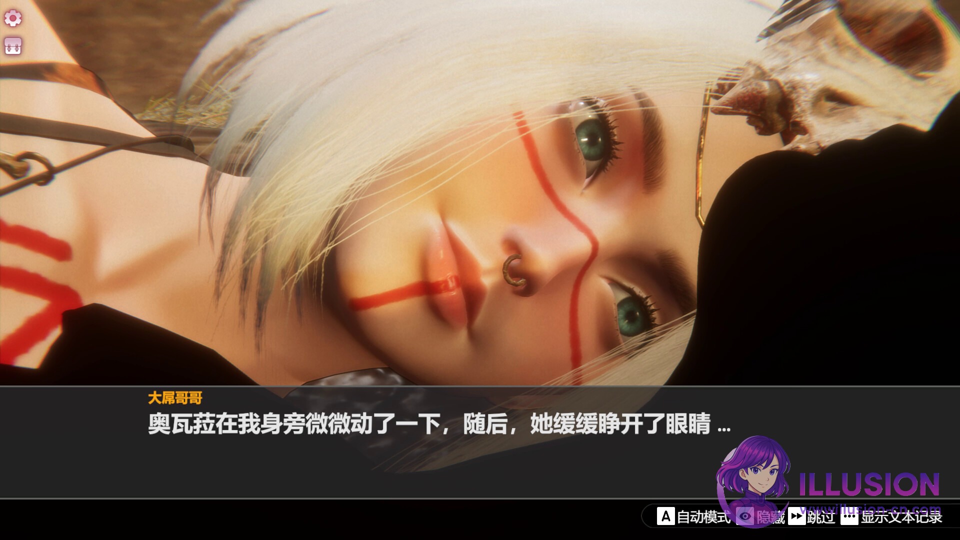 孤岛奇缘 Island Of Enchantment [官方中文] [PC] [SLG/官中/新作] [10.5G/FM/WY]