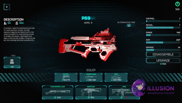 欲望效应 Lust Effect [官方中文步兵版] [PC] [3D/官中/动态] [9.7G/FM/百度]