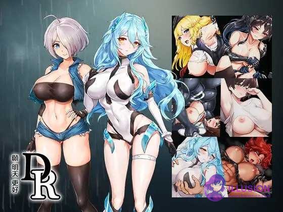 DxR-愿明天更好 DxR-明日が良い日になりますように [Ver1.03 官方中文版] [PC] [SLG/官中/动态] [1.6G/微云网盘/直链]