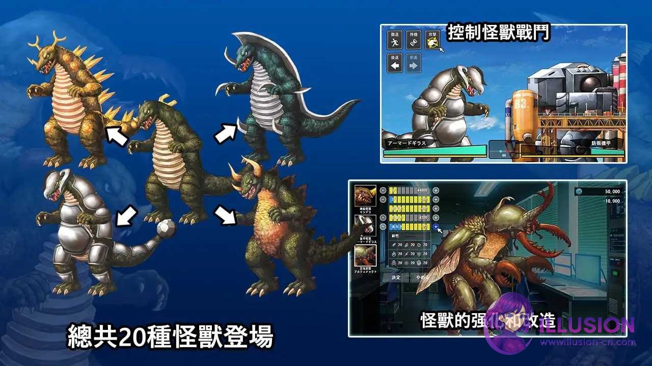 DxR-愿明天更好 DxR-明日が良い日になりますように [Ver1.03 官方中文版] [PC] [SLG/官中/动态] [1.6G/微云网盘/直链]