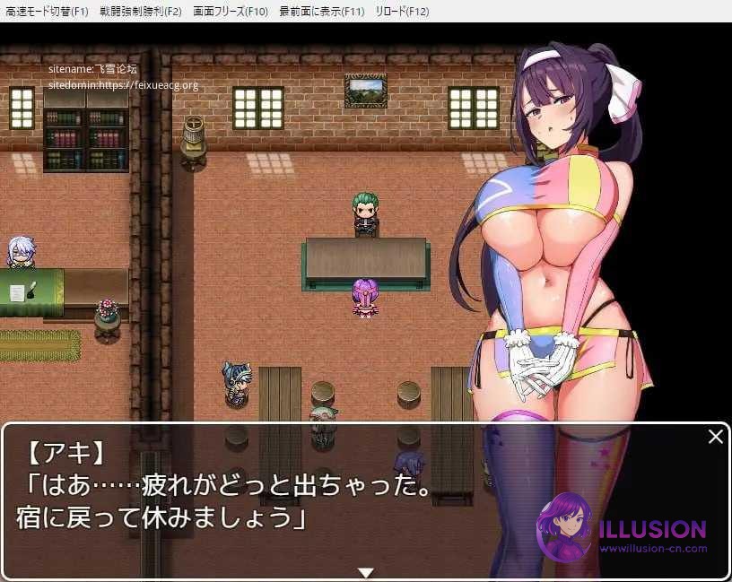 女忍珍宝帖 くノ一お宝帖 [AI汉化+动态 Final] [PC] [RPG/汉化/动态] [814m/百度云/FM]