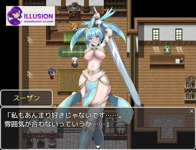 冒险者苏珊 冒険者スーザン [AI汉化] [PC] [RPG/汉化] [815m/百度云/FM]