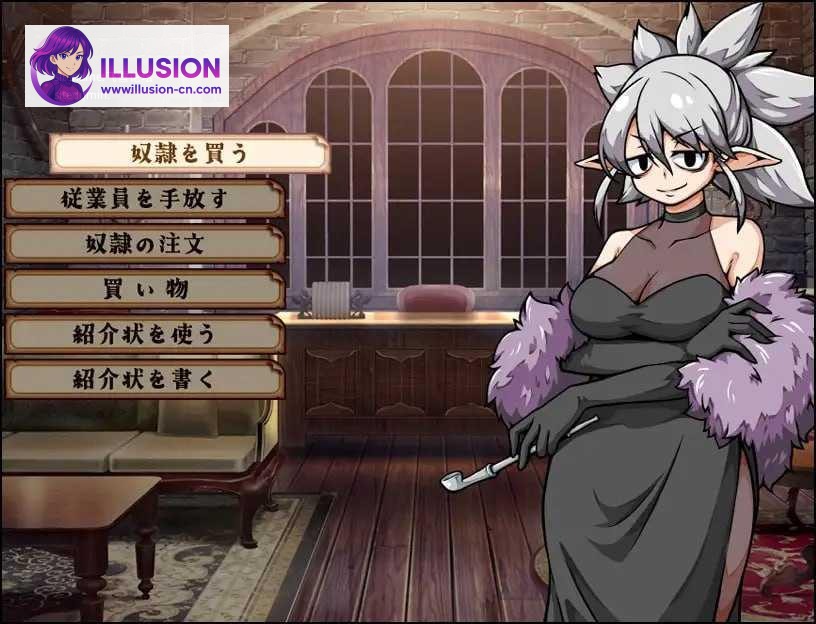 与流民娘开始的食堂繁盛记 [官中] [PC-SLG游戏] [SLG] [PC+更新] [401m] [百度云/FM]