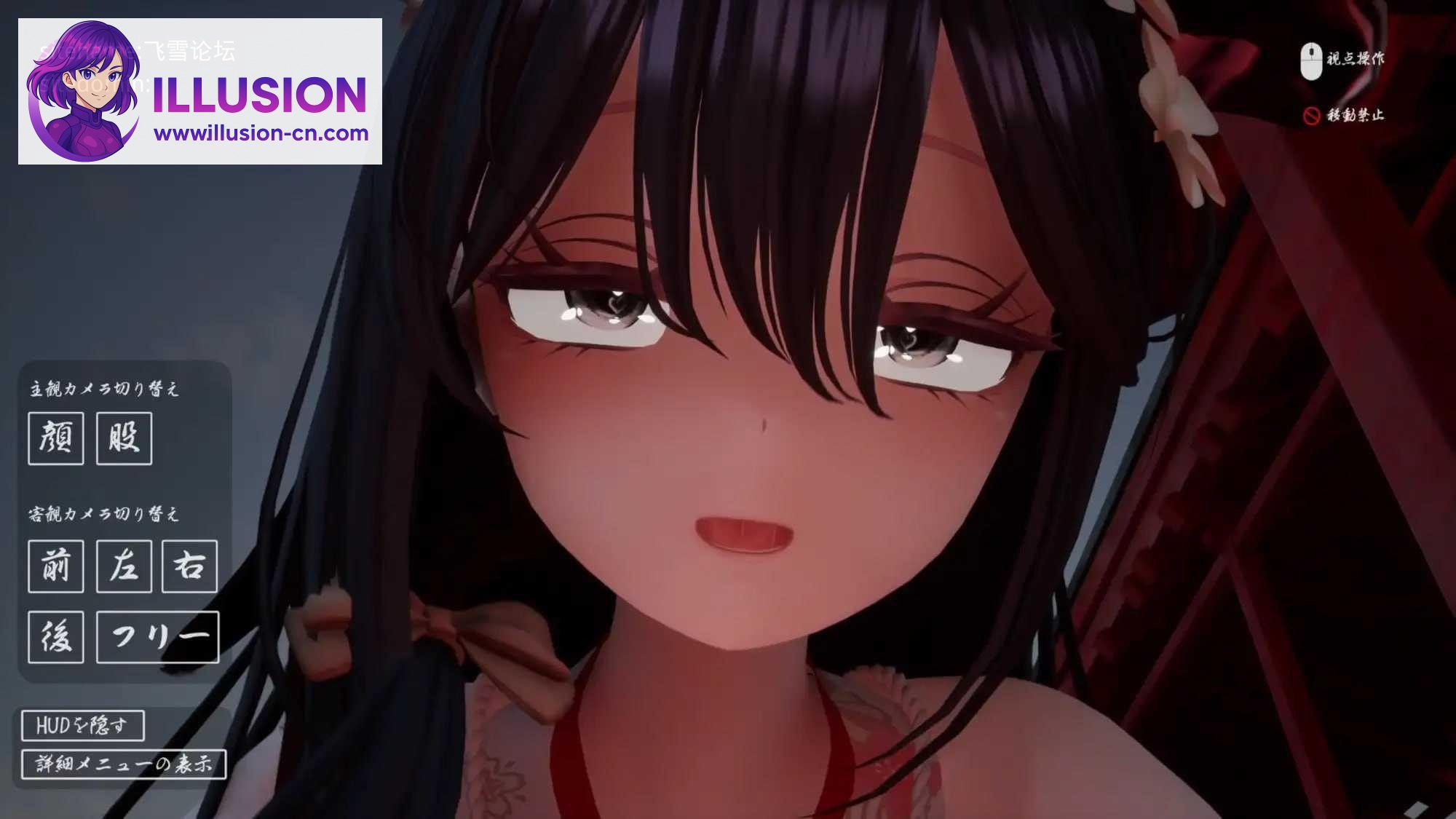 病娇姐姐的神隐 ヤンデレお姉さんの神隠し [AI汉化+动态] [PC] [4.12G/百度云/FM]