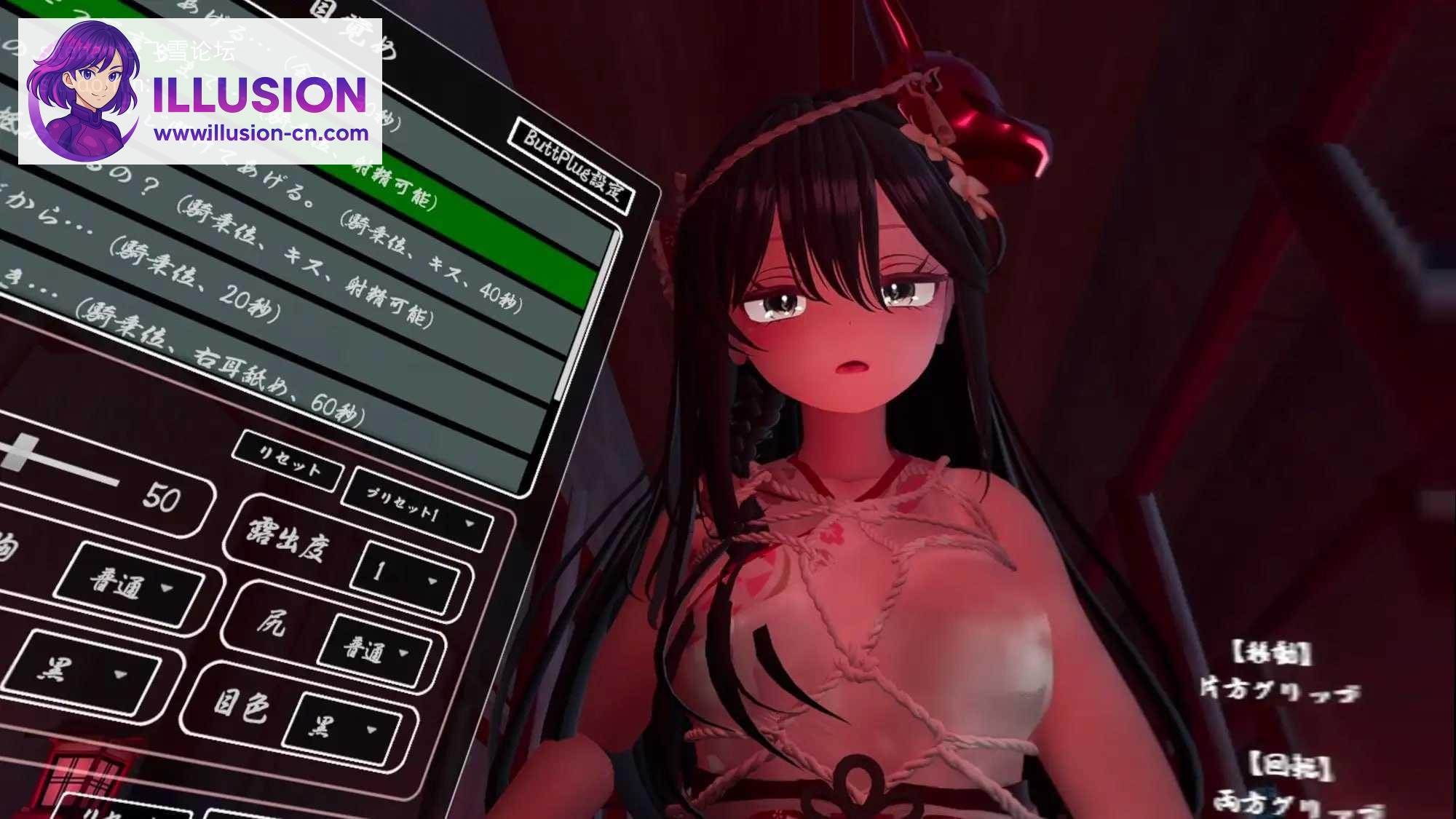 病娇姐姐的神隐 ヤンデレお姉さんの神隠し [AI汉化+动态] [PC] [4.12G/百度云/FM]