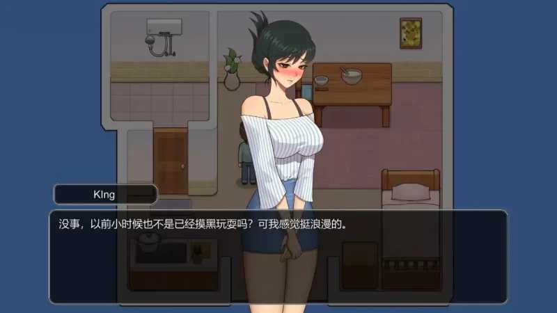 乡村狂想曲 小牧场 [Ver0.14 官方中文步兵版] [PC+安卓] [SLG/动态H/官中] [1G/微云网盘]