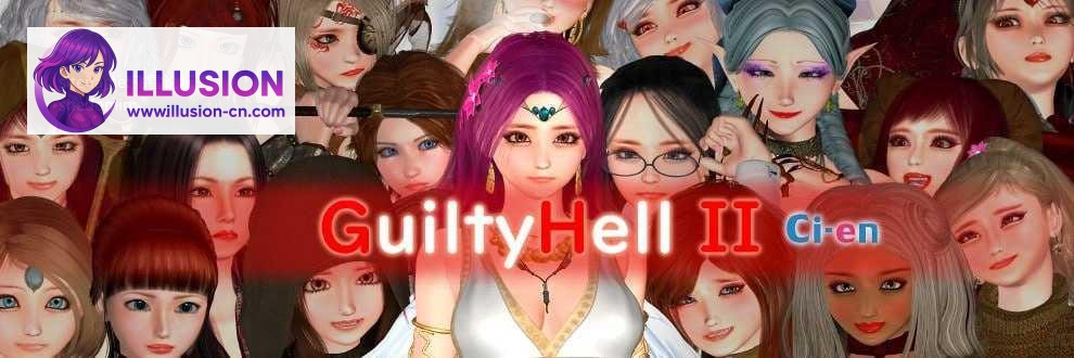 纯白女神艾莉II / Guilty Hell 2 v55b [官中+动态] [PC+更新] [11.8G] [百度云/FM]