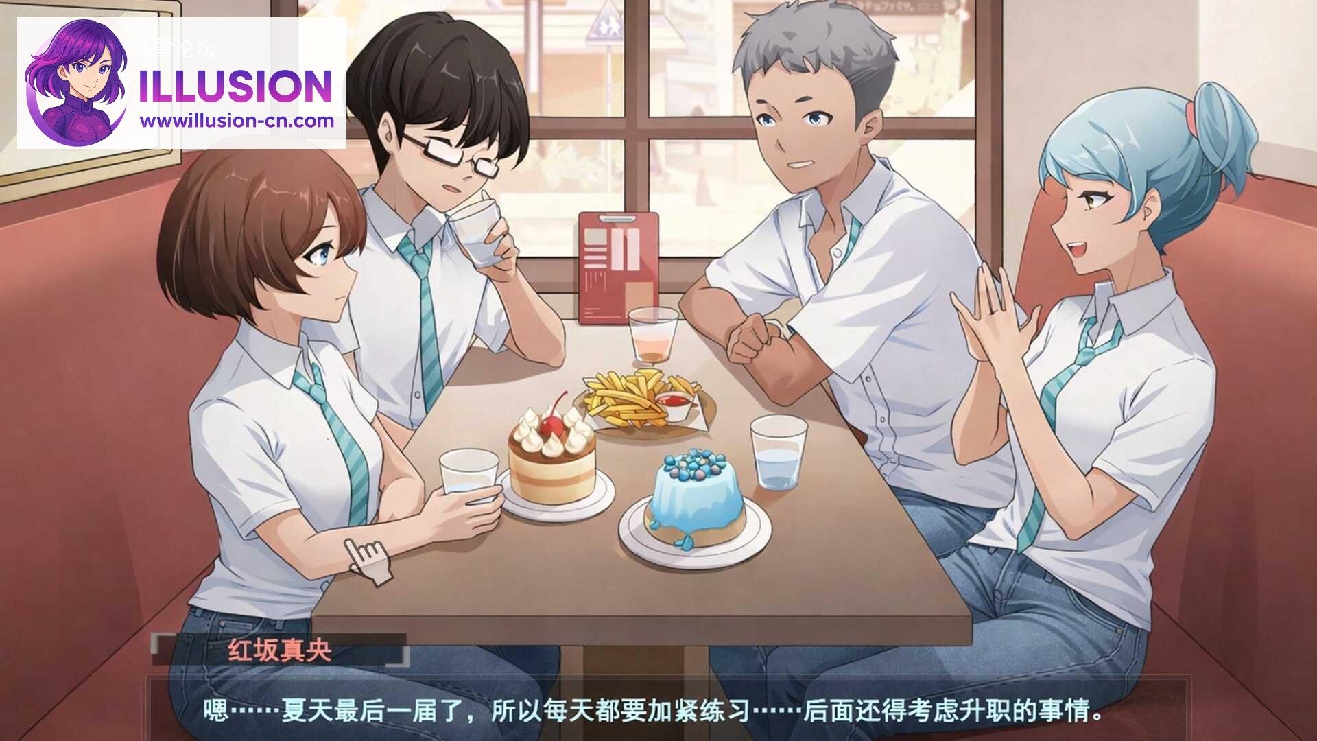 春日狂想曲：情窦初开的秘密 Secrets of the Heart [官中+无码+动态] [PC] [3.78G/百度云/FM]