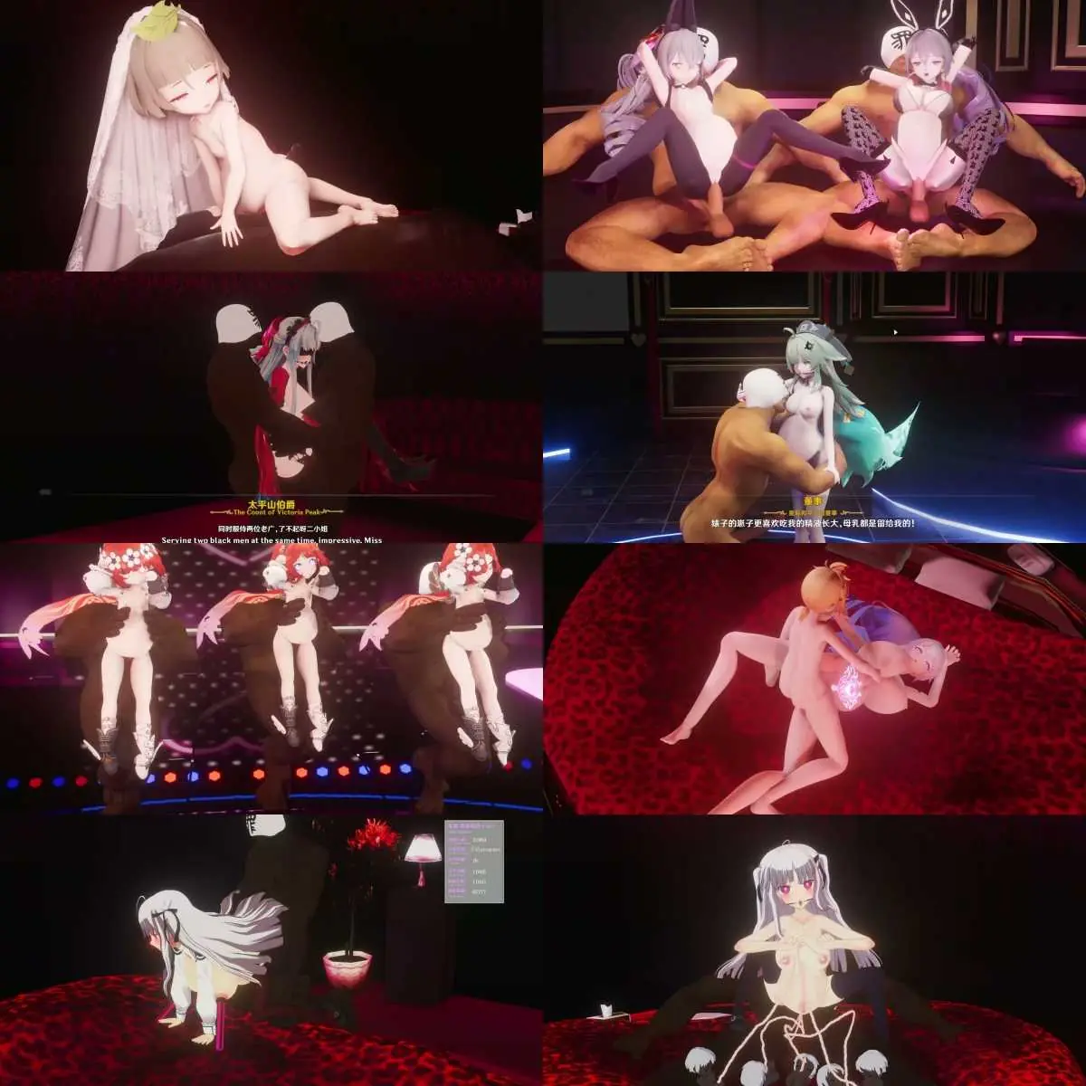 【MMD】【更新至2025.7.1】精品合集2_高质量R18MMD_JulieLove_舞啪_含NTR_蟲姦_孕肚【1.3G/8V/中英双语】【FM转BD】
